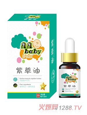 妙優(yōu)康紫草油
