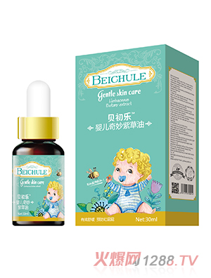 貝初樂(lè )嬰兒奇妙紫草油