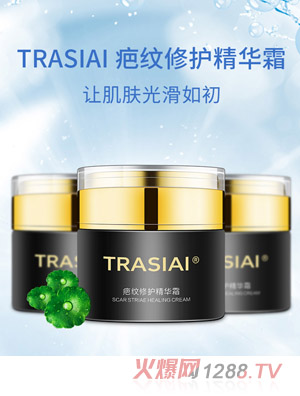 詮芯愛(ài)疤紋修護精華霜