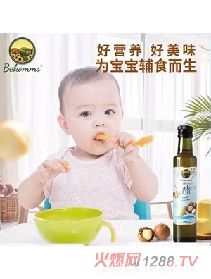Bekomms����ķ�����Ĺ���