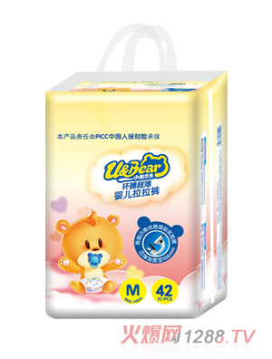 СŶӤM42