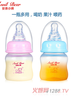 安奈小熊玻璃奶瓶