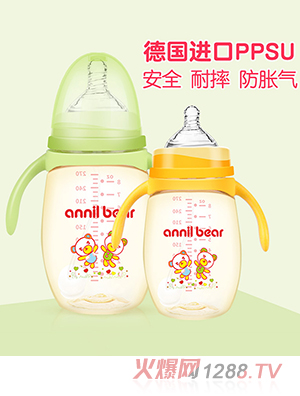安奈小熊德國進(jìn)口PPSU寬口徑奶瓶