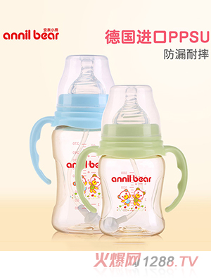 安奈小熊PPSU防摔奶瓶
