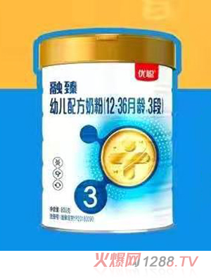 优聪融臻幼儿配方奶粉3段