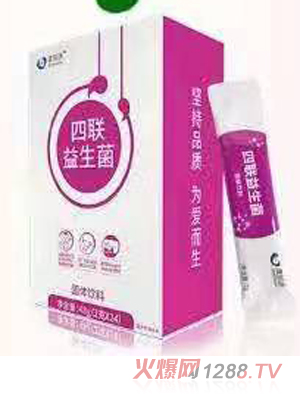 清知源四联益生菌