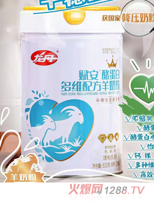 龙丹赋安酪蛋白多维配方羊奶粉