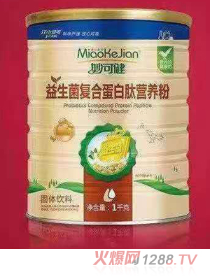 妙可健益生菌复合蛋白肽营养粉