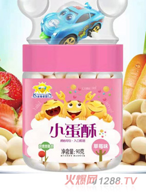 金盾愛(ài)嬰小蛋酥-草莓味