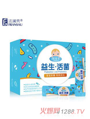 法澜秀妈宝乐益生菌