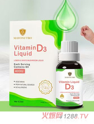 由享维生素D3滴剂