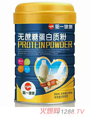 哈一健康无蔗糖蛋白质粉