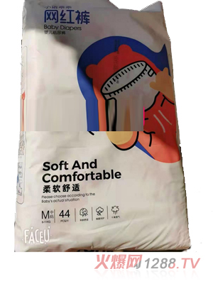 小诺乖乖网红裤婴儿纸尿裤
