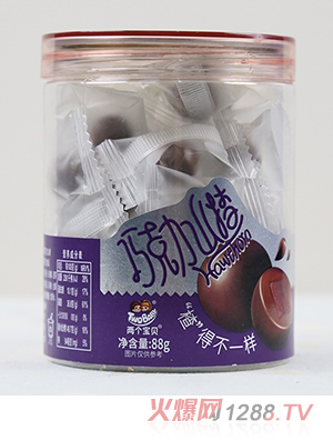 兩個(gè)寶貝巧克力山楂88g