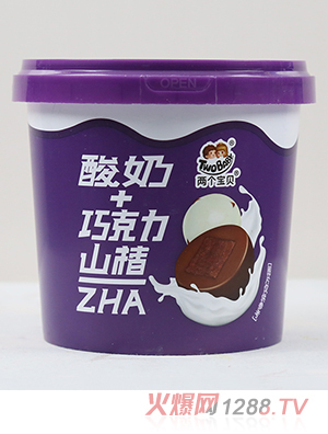 兩個(gè)寶貝酸奶+巧克力山楂188g