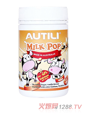 AUTILI澳特力高鈣奶爆草莓味咀嚼片