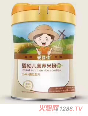 愛(ài)嬰佳小米+南瓜配方營(yíng)養米粉