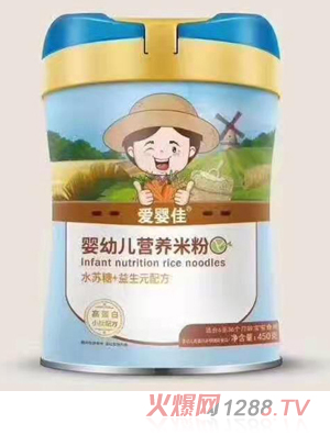 愛(ài)嬰佳水蘇糖+益生元配方營(yíng)養米粉