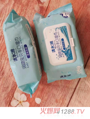 清水源润吻宝贝手口湿巾