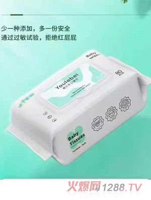 优乐倍婴儿手口湿巾