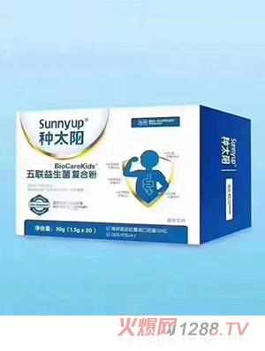 种太阳五联益生菌复合粉