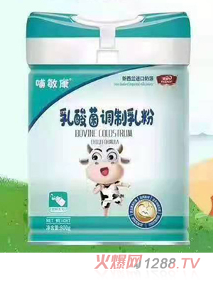 哺敏康乳酸菌调制乳粉