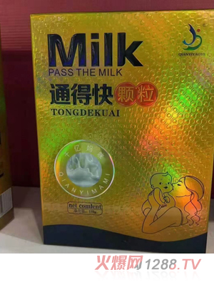 ͨ�ÿ����