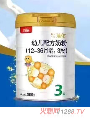Ӥʿ׶䷽̷3