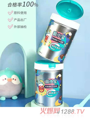 妈咪全知道菌小宝乳酸菌配方羊奶粉图
