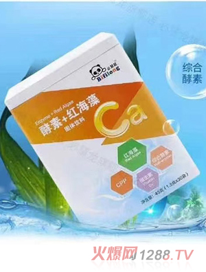 必慧龍酵素+红海藻