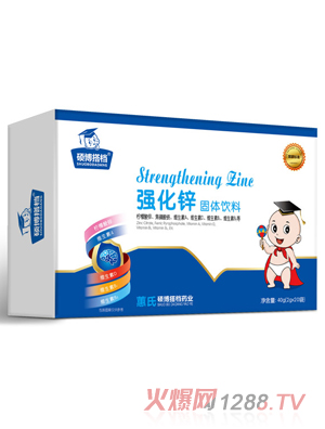 碩博搭檔強化鋅固體飲料橫版