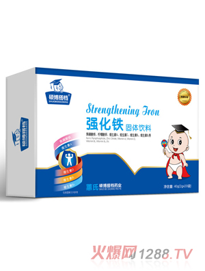 碩博搭檔強化鐵固體飲料橫版