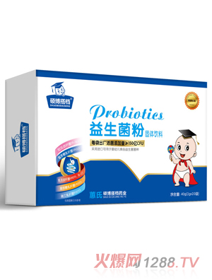 碩博搭檔益生菌粉大盒橫版