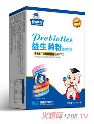 碩博搭檔益生菌粉小盒豎版