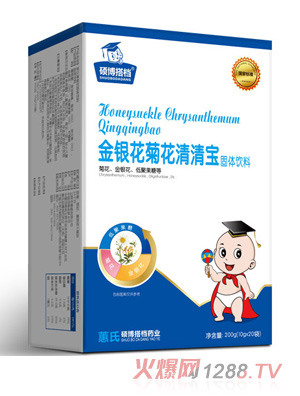 碩博搭檔金銀花清清寶