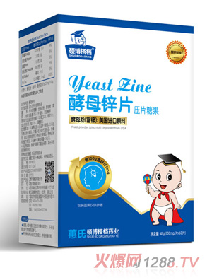 碩博搭檔酵母鋅片