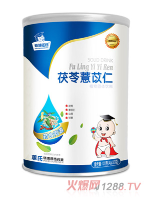 碩博搭檔茯苓薏苡仁植物固體飲料
