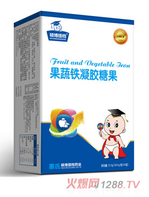 碩博搭檔果蔬鐵凝膠糖果豎盒