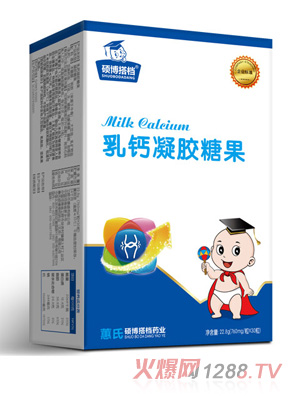 碩博搭檔乳鈣凝膠糖果豎盒