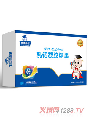 碩博搭檔乳鈣凝膠糖果橫盒