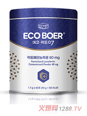 ECOBOER乳铁蛋白