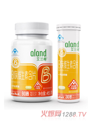 艾蘭得B族維生素含片