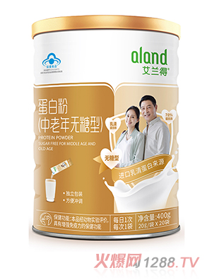 艾蘭得蛋白質(zhì)粉（中老年無糖型）