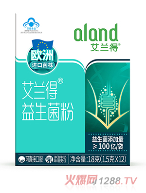 艾蘭得益生菌粉