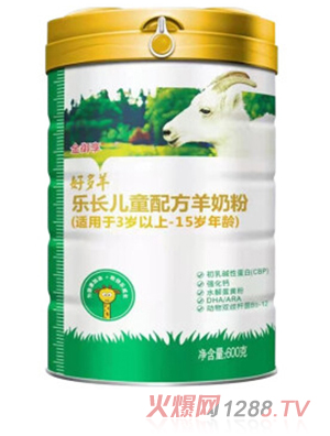 好多羊乐长儿童配方羊奶粉
