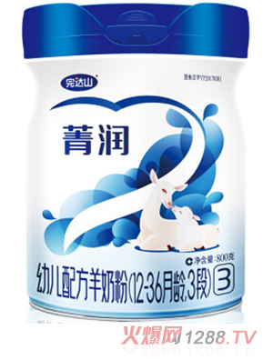 完达山菁润youe配方羊奶粉