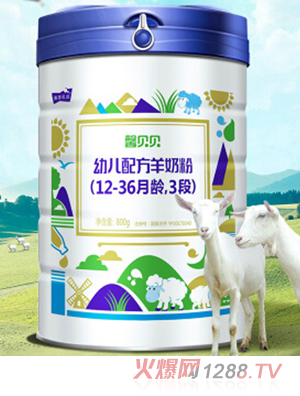 雅泰馨贝贝youe配方羊奶粉