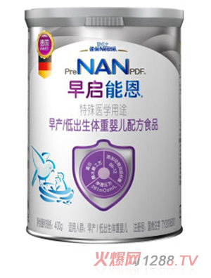 ȸ����nestle�������ܶ������䷽�̷�