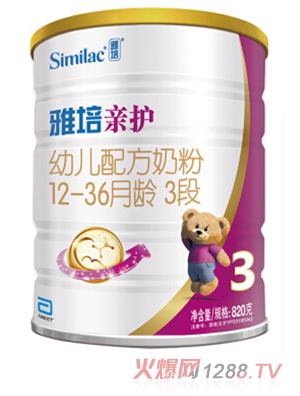 雅培(Abbott)亲护幼儿配方奶粉