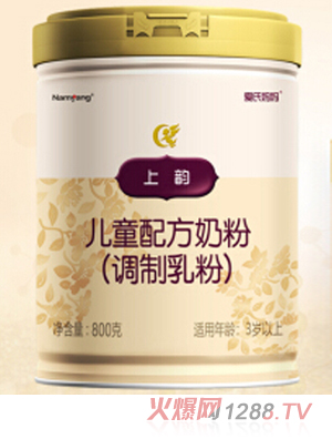 爱氏妈妈上韵儿童配方奶粉